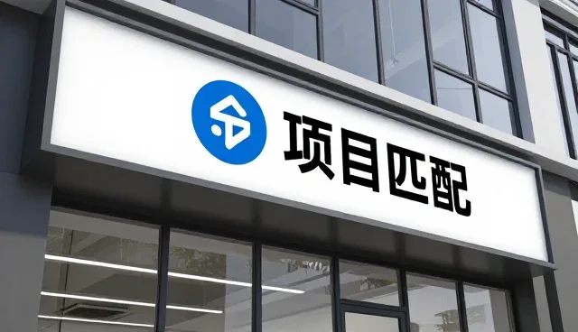 系统集成中的流程优化对性能提升的实际影响